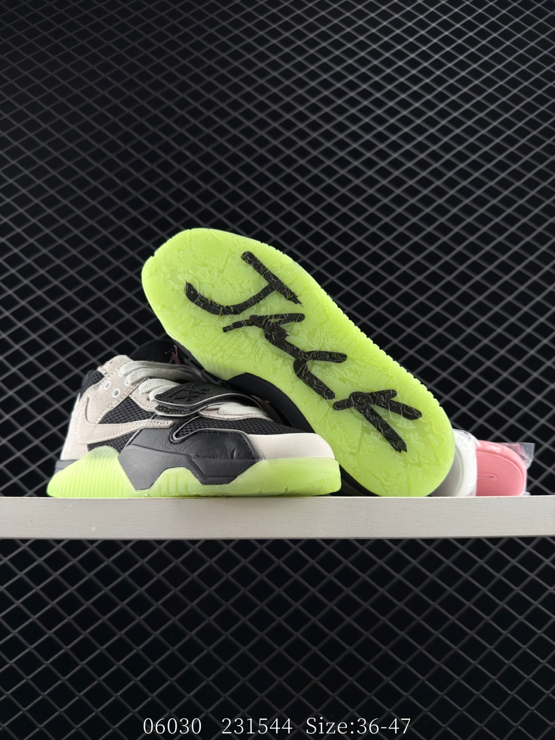 Travis Scott x Jordan Jumpman Jack TR “Bright Cactus”